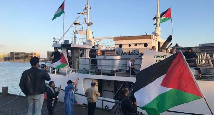 Sebuah kapal yang dalam misi kemanusiaan ke Palestin bersama 22 aktivis dipercayai dirampas oleh Israel ketika kapal itu menghampiri Gaza.