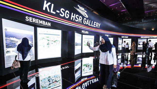 Malaysia dan Singapura bersetuju untuk menangguhkan pelaksanaan projek Kereta Api Berkelajuan Tinggi (HSR) sehingga ke suatu tempoh yang akan ditetapkan.