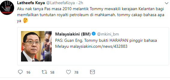 Latheefa membidas Pas melalui akaun Twitternya berhubung dakwaan kerajaan PH meminggirkan bahasa Melayu.