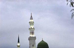 Institut Masjid An-Nabawi As-Sharif menawarkan peluang mengikuti pembelajaran peringkat menengah rendah hingga universiti kepada pelajar dan rakyat Malaysia yang berkelayakan.
