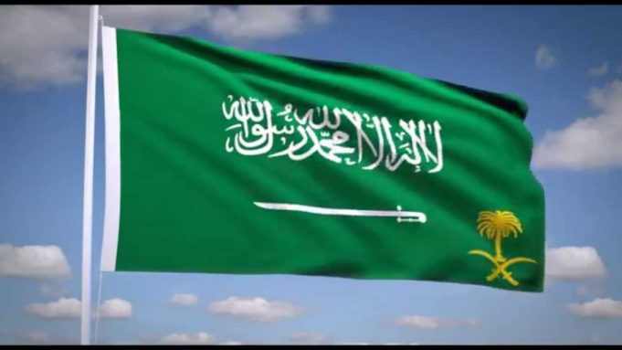 Arab Saudi flag Arab Saudi
