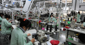 Gambar hiasan sebuah kilang di China