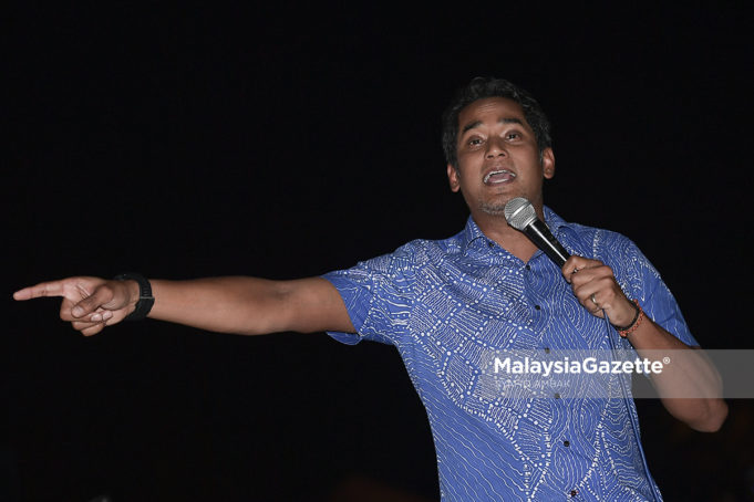 MGF02082018_CERAMAH RAKYAT07 Ceramah Rakyat 'Janji Manismu;