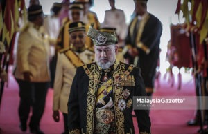 Acara rasmi Hari Keputeraan dan Jamuan Teh Diraja sempena sambutan ulang tahun keputeraan Yang di-Pertuan Agong, Sultan Muhammad V dibatalkan.