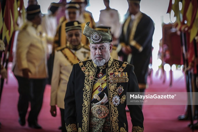 Acara rasmi Hari Keputeraan dan Jamuan Teh Diraja sempena sambutan ulang tahun keputeraan Yang di-Pertuan Agong, Sultan Muhammad V dibatalkan.
