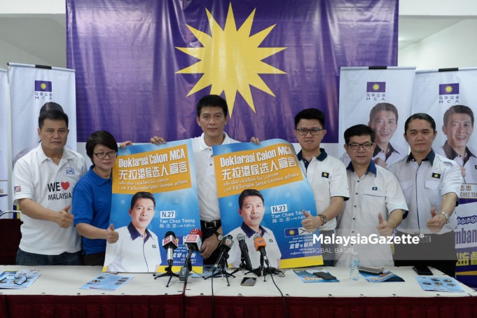 MGF19082018_PELANCARAN MANIFESTO CALON MCA_05