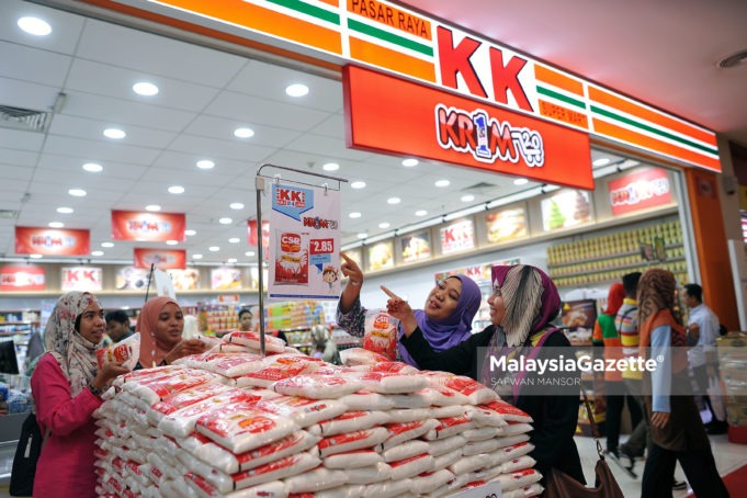 Harga gula di Malaysia sepatutnya mengalami penurunan selepas harga gula putih dunia menjunam.