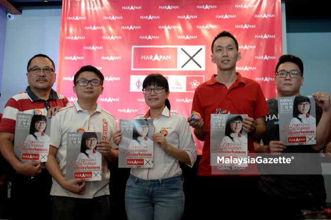 MGF21082018_PELANCARAN MANIFESTO CALON PH N27 BALAKONG_09