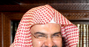 Sheikh Abdul Rahman Al-Sudais