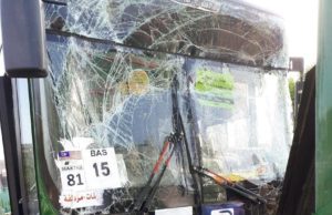 Seramai sembilan jemaah Malaysia iaitu tiga lelaki dan enam wanita mengalami cedera ringan dalam kemalangan membabitkan 2 buah bas yang membawa jemaah haji Malaysia ke Makkah dari Mina.