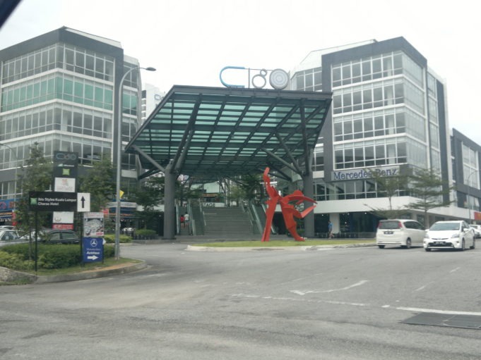 dataran Ahmad Dzaffir Mohd Yussof