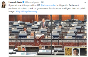 Hannah memuatnaik pujian ini selepas persidangan Dewan Rakyat tamat semalam.