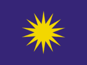 Buat pelan komprehensif sebelum laksana Dasar Gaji Progresif – MCA MCA mahu menggunakan lambang parti berbentuk bintang dalam Pilihan Raya Kecil di Balakong dan bukannya lambang dacing BN. Parti itu bagaimanapun kekal sebagai parti komponen BN.