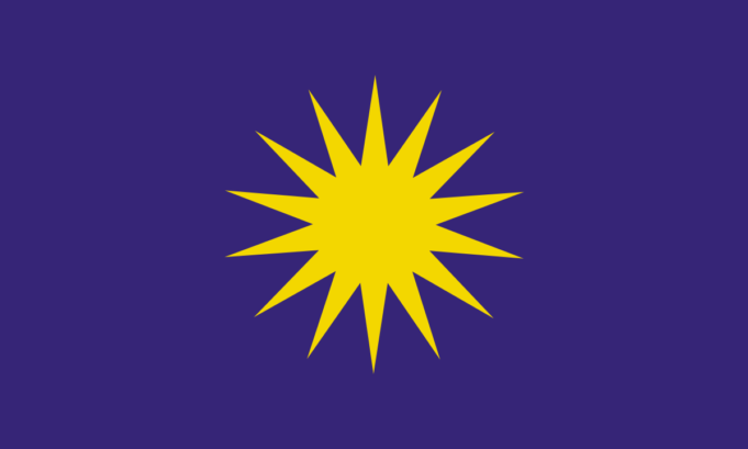 MCA mahu menggunakan lambang parti berbentuk bintang dalam Pilihan Raya Kecil di Balakong dan bukannya lambang dacing BN. Parti itu bagaimanapun kekal sebagai parti komponen BN.