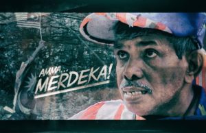Amma… MERDEKA!