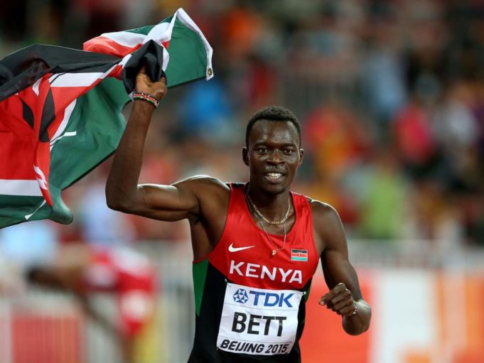 Nicholas Bett