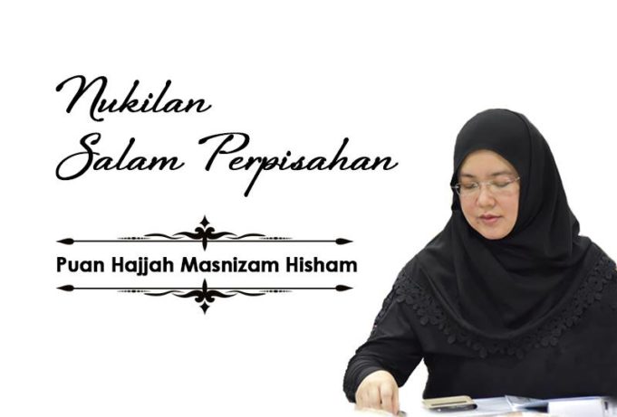 Presiden dan Ketua Pegawai Eksekutif Kumpulan Prasarana, Masnizam Hisham akan menamatkan perkhidmatan pada 2 September ini selepas dilantik menerajui kumpulan tersebut pada 18 Januari lalu.