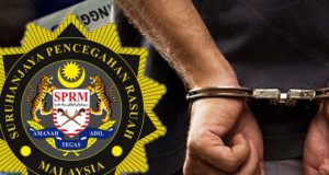 Mereka direman untuk membantu siasatan kes penyelewengan dana PRU14.