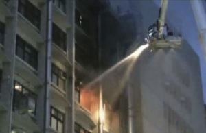 Hospital Taipei terbakar, 7 maut