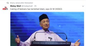 Bekas Ketua Pemuda UMNO, Khairy Jamaluddin secara terang terangan bersetuju dengan kenyataan Perdana Menteri berhubung hukuman sebat ke atas pasangan sejenis di Terengganu baru-baru ini.