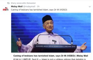 Bekas Ketua Pemuda UMNO, Khairy Jamaluddin secara terang terangan bersetuju dengan kenyataan Perdana Menteri berhubung hukuman sebat ke atas pasangan sejenis di Terengganu baru-baru ini.