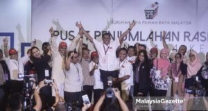 Halimey Abu Bakar