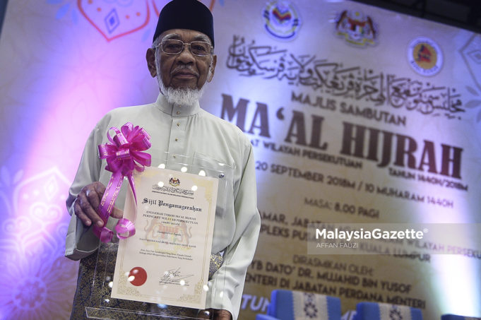 Datuk Sheikh Haji Abdul Halim Abdul Kadir