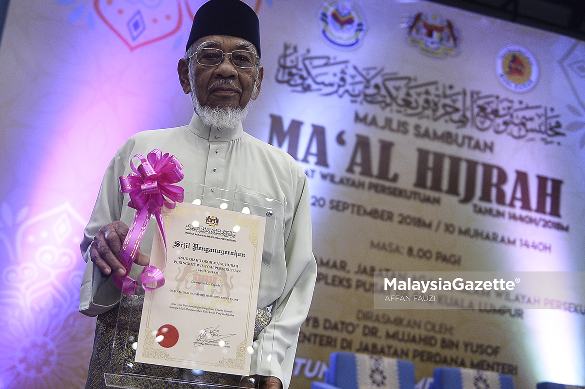 MGF20092018_MAJLIS SAMBUTAN MA’AL HIJRAH13