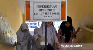 Tiada sidang media khas akan dibuat bagi mengumumkan keputusan peperiksaan Ujian Pencapaian Sekolah Rendah (UPSR) dan peperiksaan Pentaksiran Tingkatan 3 (PT3), kata Timbalan Menteri Pendidikan, Teo Nie Ching.