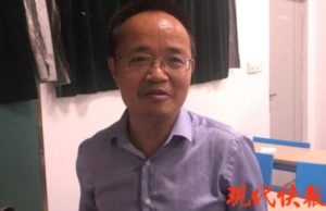 Profesor gigih redah taufan Mangkhut demi penuntutnya