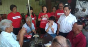 Wong Siew Ki