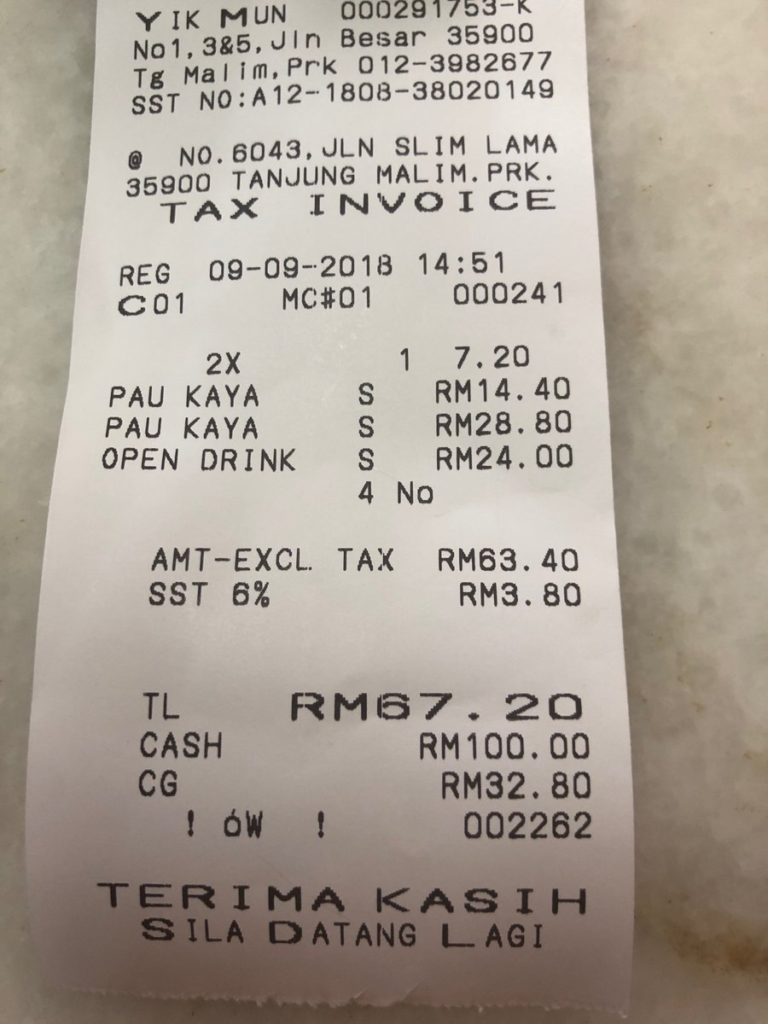 invoice