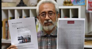 Raja Kamarul Bahrin