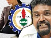 MTUC bidas tindakan Perkeso nafi dialisis percuma