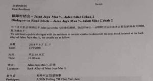Anggota Majlis MBIP yang menggunakan bahasa Cina dalam surat rasmi majlis untuk memaklumkan mengenai penganjuran sebuah majlis dialog.