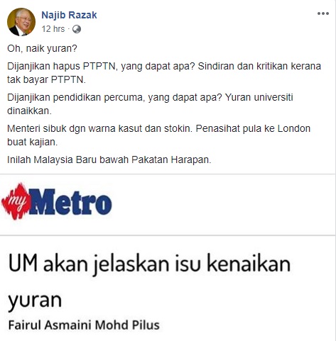 Facebook Najib
