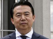 Bekas Presiden Interpol dikenakan penjara 13 1/2 tahun penjara Meng Hongwei. foto Aljazeera