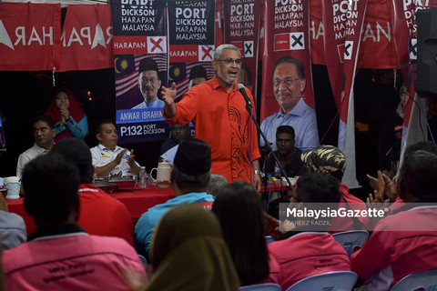 MGF06102018_KEMPEN ANWAR IBRAHIM_10