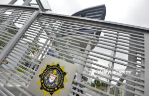 Pejabat Menteri Wilayah Persekutuan hari ini membuat laporan kepada Suruhanjaya Pencegahan Rasuah Malaysia (SPRM) berhubung pencerobohan dua lot tanah kerajaan di Medan Imbi, Bukit Bintang.