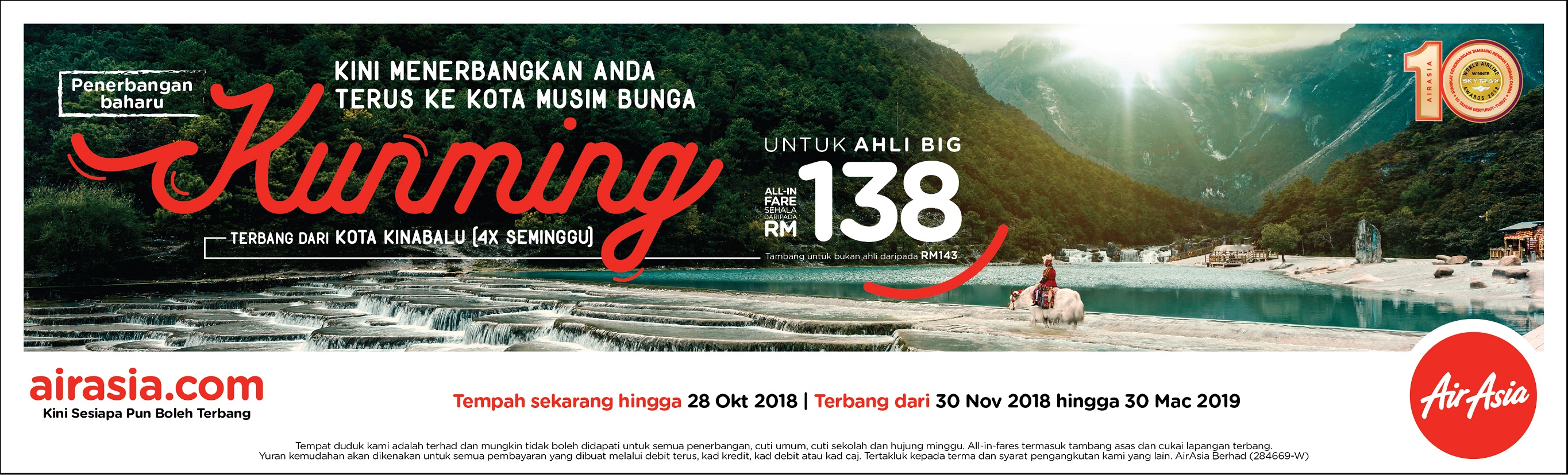  AirAsia  luas rangkaian dari  Sabah ke Kunming