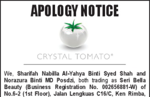 Iklan Berbayar: Notis Permohonan Maaf