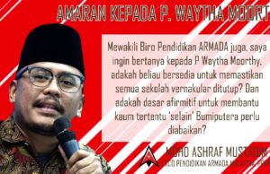 ARMADA selar kenyataan Waytha Moorthy