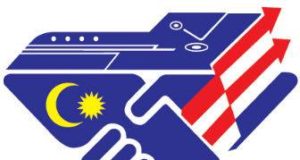 Jabatan Hal Ehwal Khas