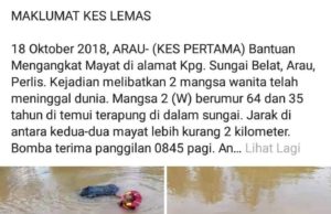 Mayat tiga beranak yang ditemukan terapung di Sungai Arau-Tambun Tulang hari ini menimbulkan tanya tanya oleh penduduk tiga buah kampung berhampiran sungai itu di sini.