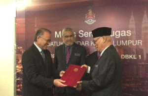 Bekas Yang Dipertua Majlis Perbandaran Subang Jaya , Datuk Nor Hisham Ahmad Dahlan dilantik sebagai Datuk Bandar Kuala Lumpur yang baharu untuk tempoh dua tahun berkuat kuasa semalam.