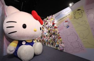 Hello Kitty datang Malaysia
