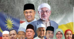 Perkasa Perak