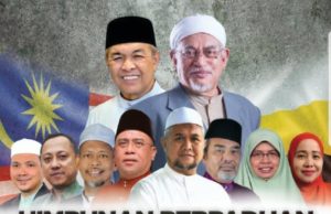 Perkasa Perak