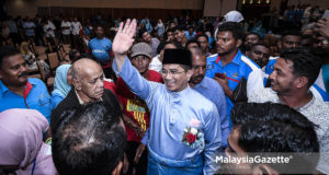 Azmin