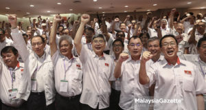 Gerakan